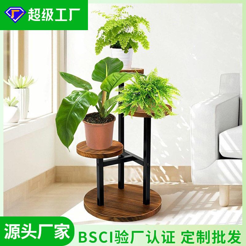 跨境多层花架落地式绿萝室内装饰置物架客厅铁艺阳台盆景花盆架子
