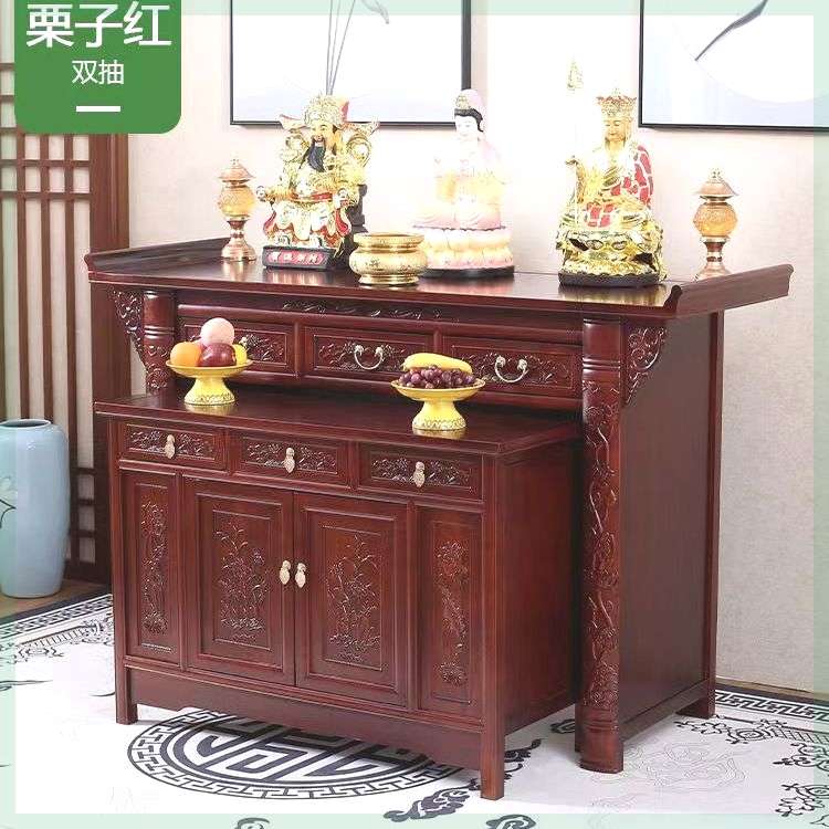 榆木供桌家用实木佛台佛桌神台供台套桌套柜供神专用桌供品台新款