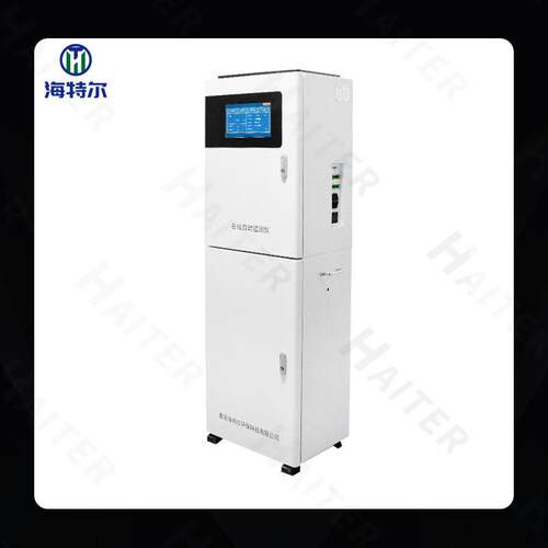 铁离子测在线水监测仪实HT-2000F监工时业污水质生活废水全自动污