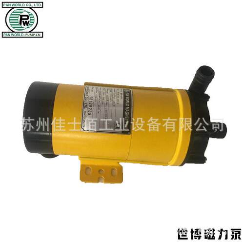 NH-40PX 世博磁力泵，panworld泵配件，前盖。后盖。叶轮组。