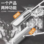 浴室长柄刷瓷砖地板清洁扫把拖把