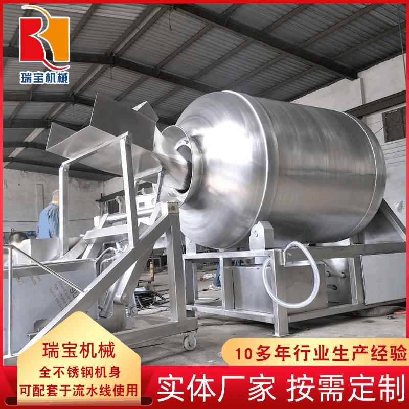 Z-500型真空滚揉机鸡胸肉变频腌制机肉制品加工设备