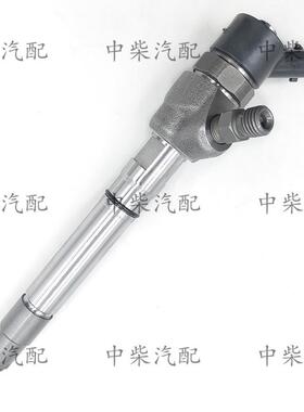 柴油共轨喷油器0445110443/0445110442总成喷油嘴
