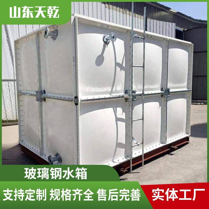 厂家人防搪瓷油箱搪瓷生活消防水箱保温装配式搪瓷钢板水箱