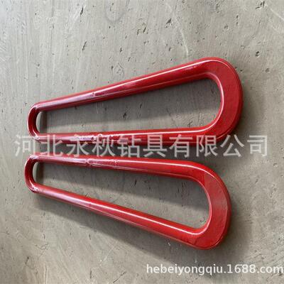 库存热卖宝鸡50吨双臂吊环钻井起吊用吊环油井用吊环