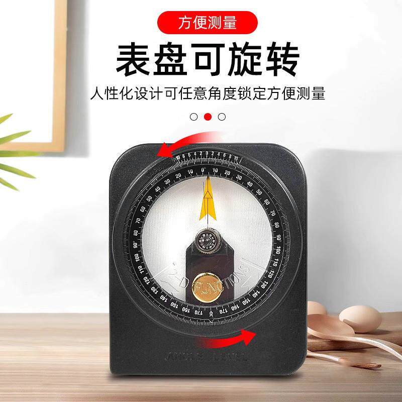 水平角度尺A100/A300高精度磁性角度规多功能角度仪水平仪角尺