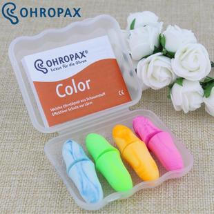睡觉防隔音男女睡眠德国打呼噜降噪 ohropaxcolor用噪音专业耳塞