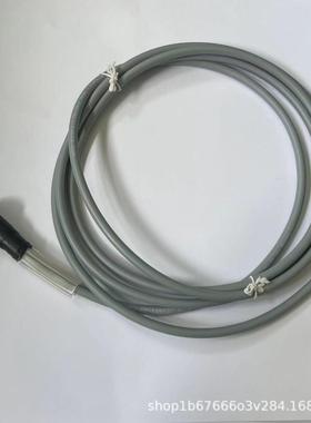 德国倍加福V1-W-2M-PVR