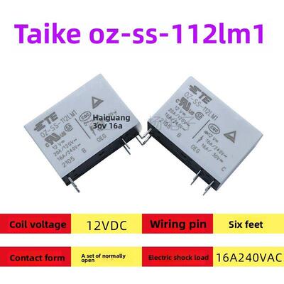 Tektronix继电器Oz-Ss-112Lm1 12V24V大功率逆变器继电器16A 6英