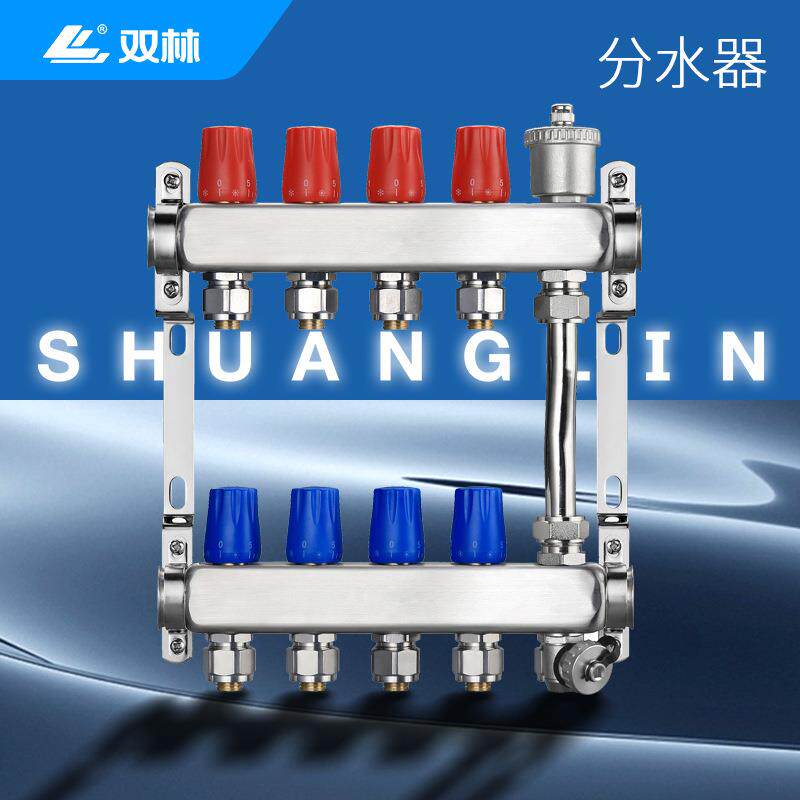 地暖分集水器304不锈钢分水器暖通家装定-制手动控制分集水器