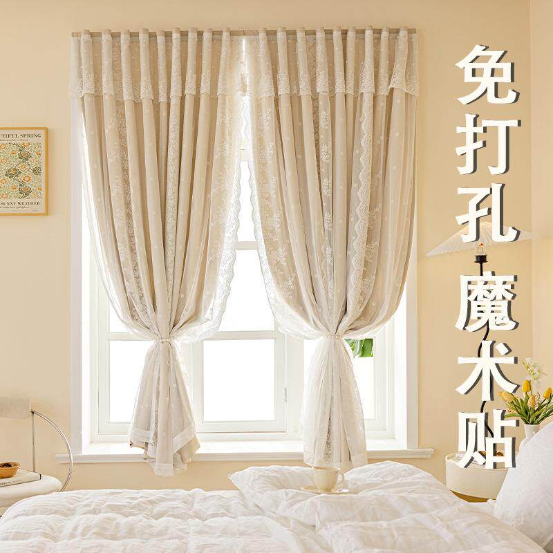 kt魔术贴法式遮光窗帘双层纱布一体蕾丝免打孔安装卧室自粘式遮光