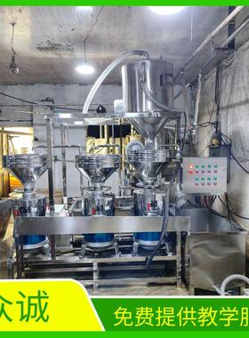 大型三连磨浆系统泥沙上豆全自动黄豆磨浆搅渣机豆制品配套设备