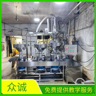 大型三连磨浆系统泥沙上豆全自动黄豆磨浆搅渣机豆制品配套设备
