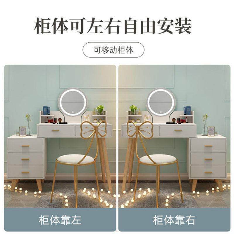 北欧梳妆台收纳柜一体卧室台带灯化妆桌子化妆镜抽屉收纳LED轻奢
