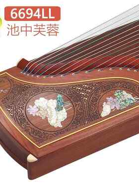 正品敦煌牌6694LL五彩呈祥池中芙蓉专业考级演奏古筝上海敦煌古筝