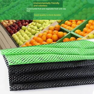 超市蔬菜垫子果蔬铺垫货架陈列生鲜垫子网格台布水果店防滑垫商用