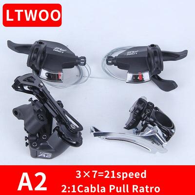 LTWOO蓝图A2变速器7速21速指拨山地车后拨套件前拨调速器小套配件
