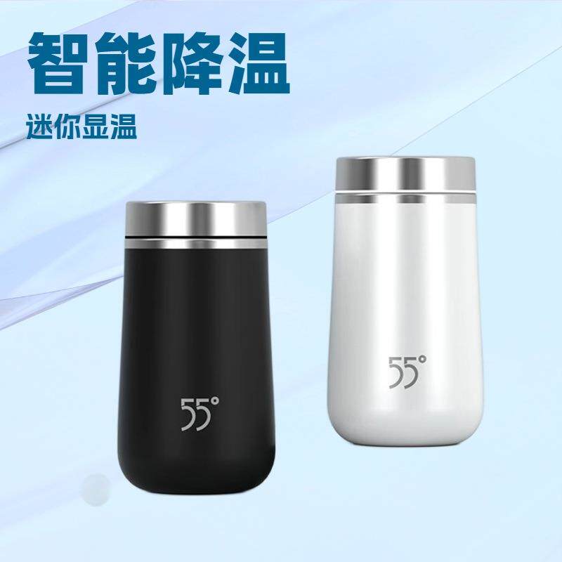 红帕智能降温杯(M1s)迷你智能显温杯智能降热杯迷你降温杯