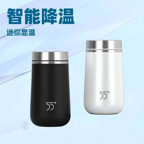 红帕智能降温杯（M1s）迷你智能显温杯智能降热杯迷你降温杯