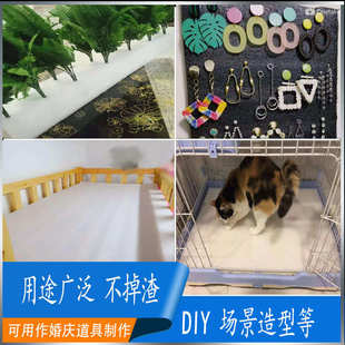 epe白色珍珠棉硬板泡沫板垫填充高密度室内保温贴墙可定制贴背胶