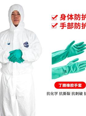 高档2杜特卫强tyvek142A邦防护服透气连体工业作喷漆防化隔离工防