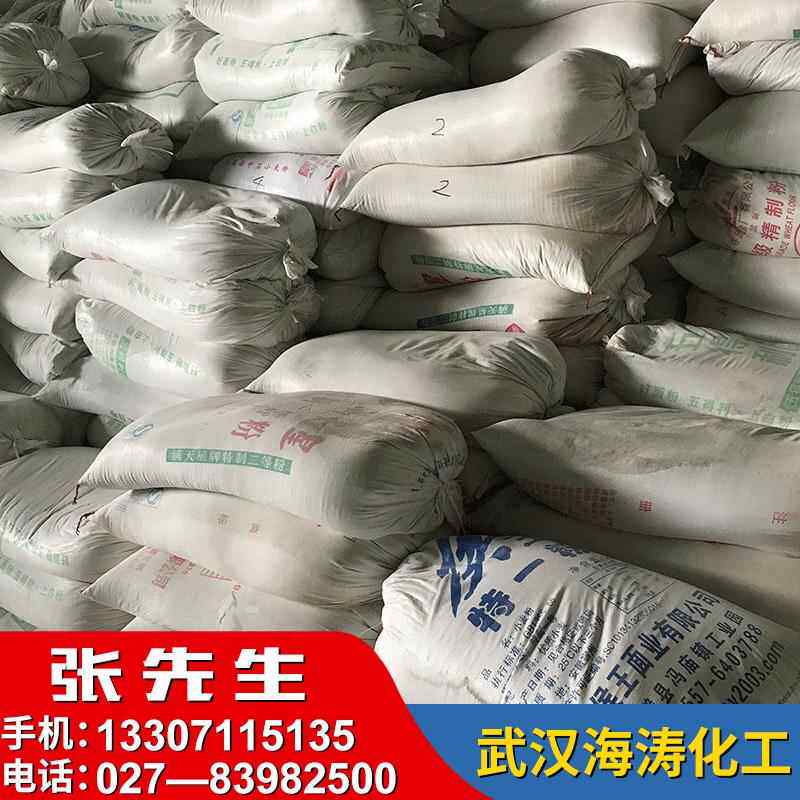 厂家石英砂 污水处理铸造地坪 滤料99高含量过滤白色石英粉