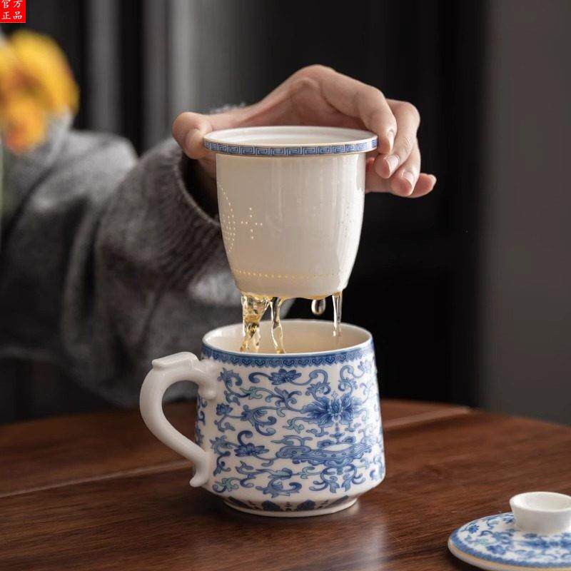 2026新款景德镇青花缠枝莲过滤茶杯带盖陶瓷茶水分离杯子高档办公