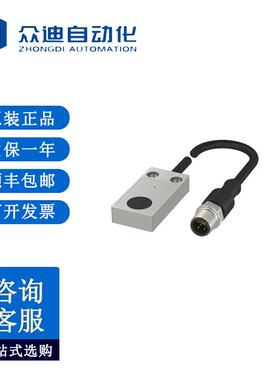 巴鲁夫BES0153电感式接近开关BES516-133-MO-C-S4-00,2