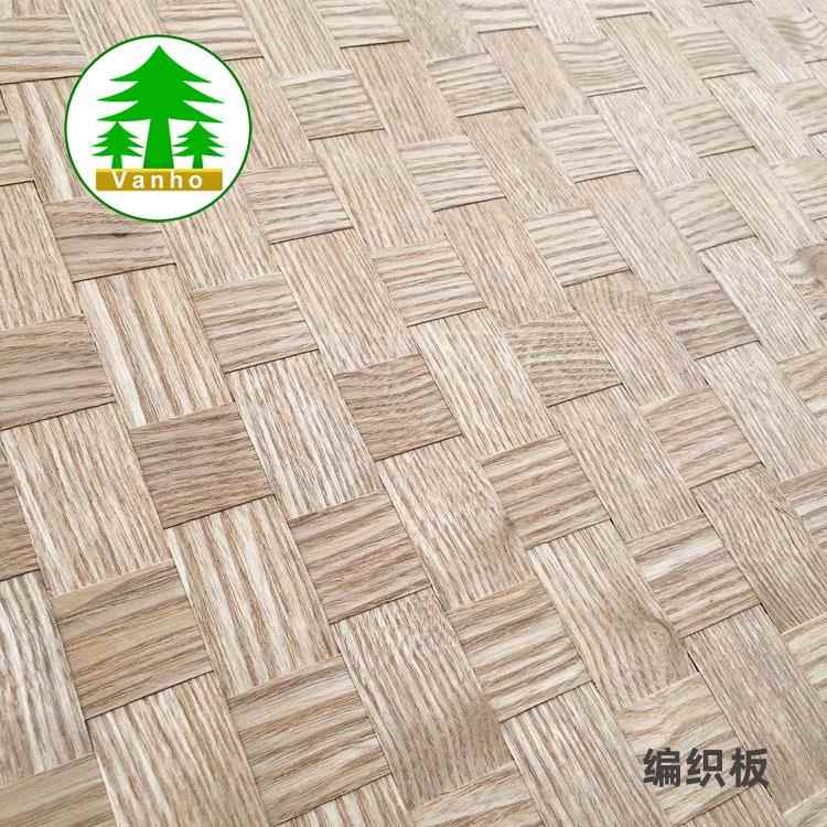 天然水曲柳编织木皮十字水曲柳木皮原木色水曲柳实木编织木皮