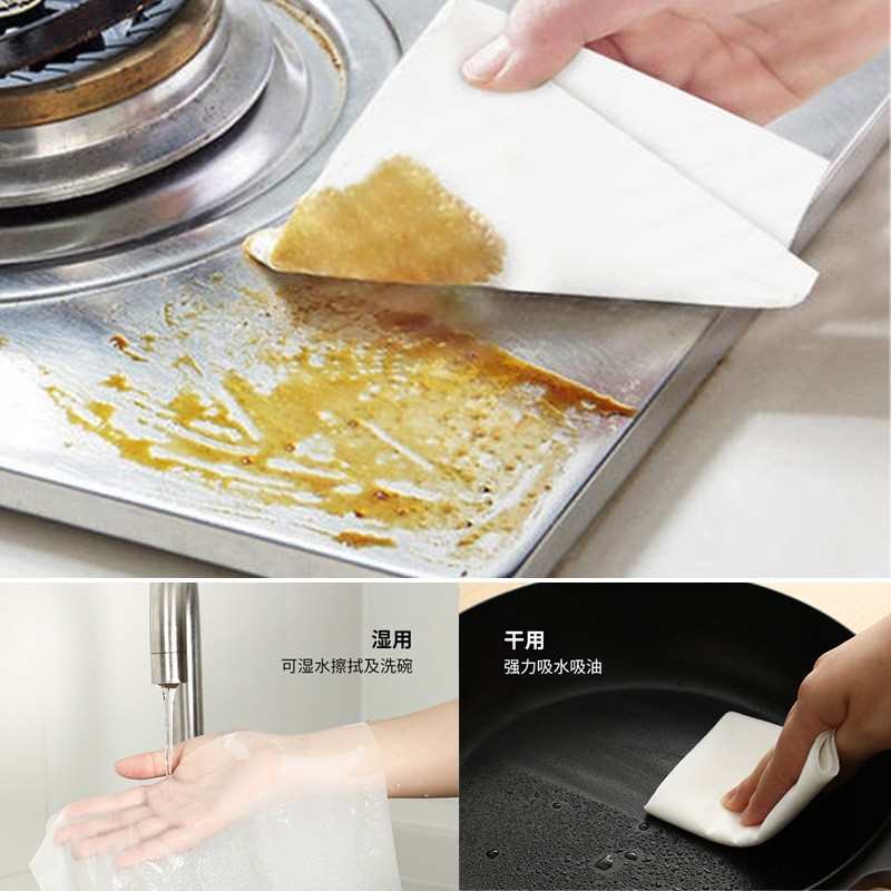 兆丽商用家用吸油纸食物实惠烹调三文鱼专用纸厨房煲汤去油纸