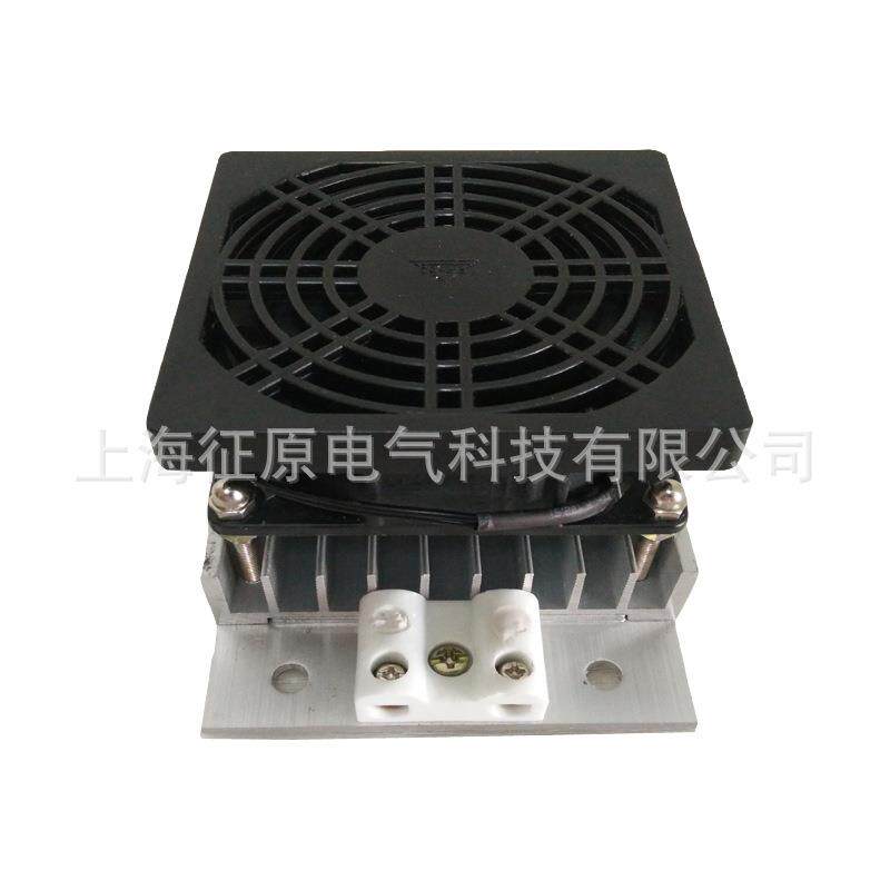 JRQ-F-B-300带风扇加热器 JRQ-F-B-300W开关柜除湿升温电加热器