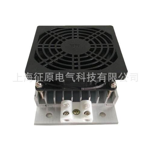 JRQ-F-B-300带风扇加热器 JRQ-F-B-300W开关柜除湿升温电加热器