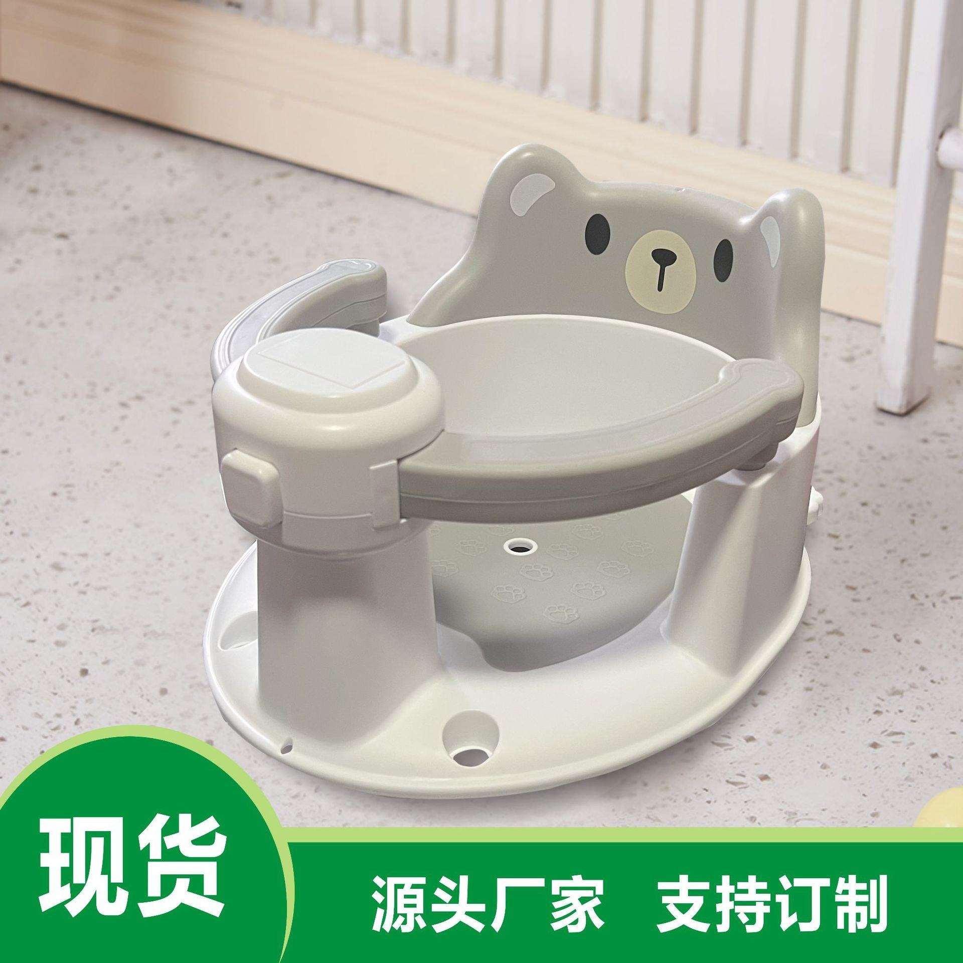 热销宝宝洗澡座椅新生儿洗澡盆坐椅婴儿洗澡躺托吸盘防滑浴凳其ァ