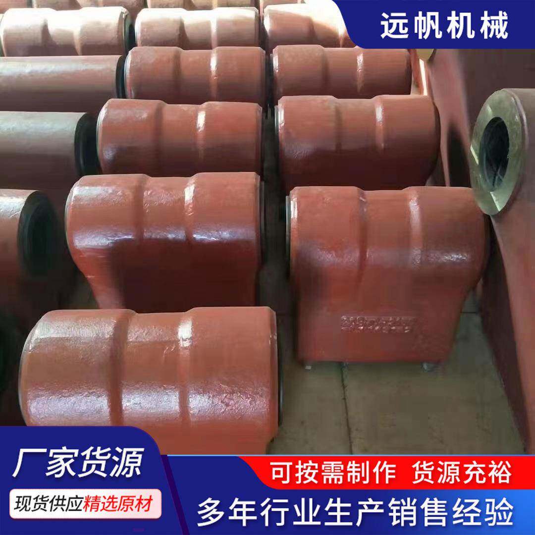 工程机械配件 挖掘机马拉头 厂家现货直发履带式挖掘机用马拉头