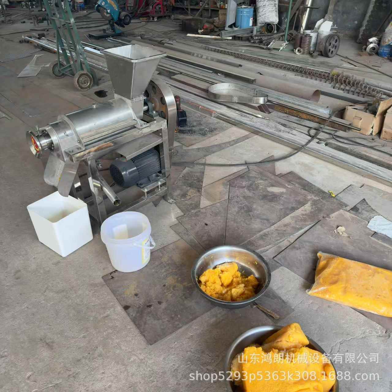 机压榨水果脱水 不锈钢胡压VKD机榨 萝卜原汁饮料压榨机破碎机
