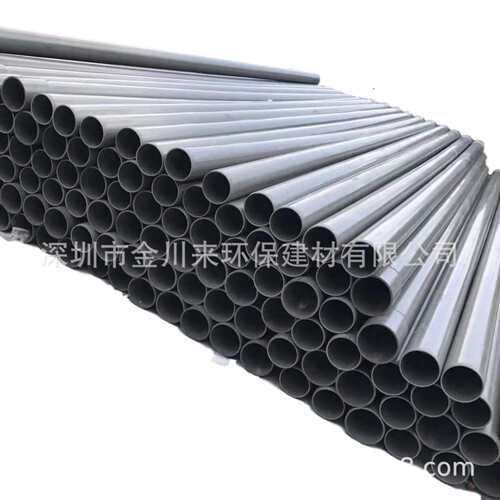 南亚 PVC排水管 灰色UPVC De110 DN100 4寸PVC管