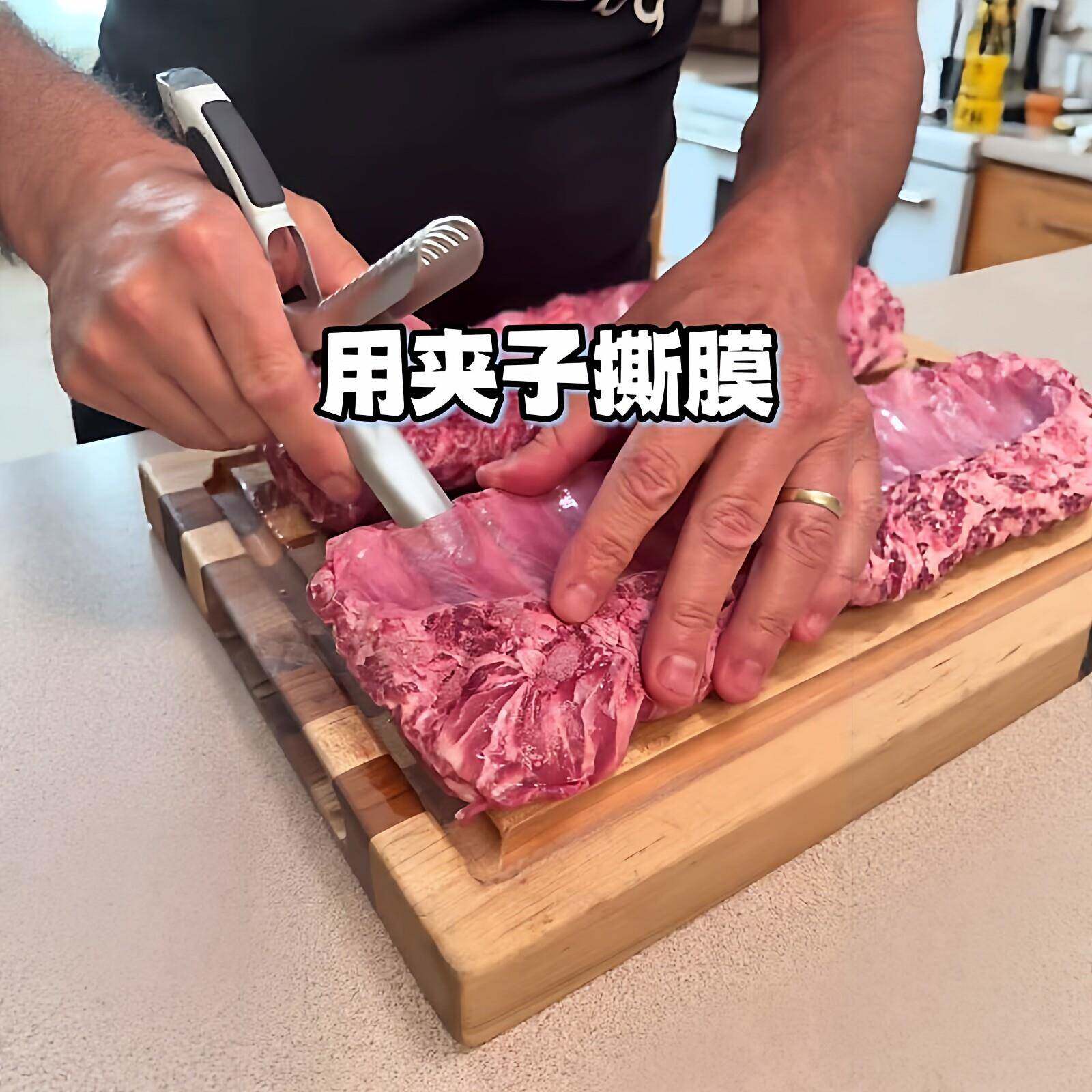 【提口感更入味】肋排去膜器不锈钢烧烤店饭厅牛肋排猪肋排去白膜
