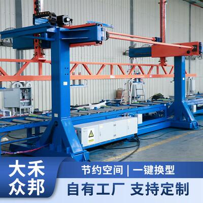 c型钢自动码垛机宽度可达450mm支持CZU三种型钢