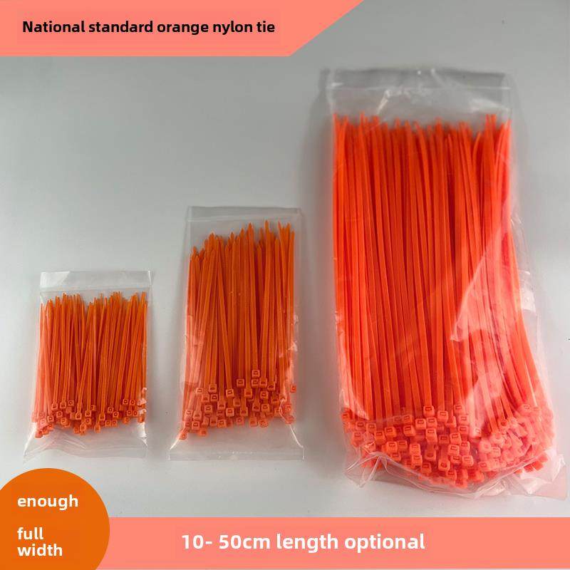 橙色/橙色/橙色尼龙扎带橙色彩色塑料扎带3*100 4×200绑带,办公设备/耗材/相关服务,束线带,淘宝优惠券,粉丝福利购,淘宝优惠卷