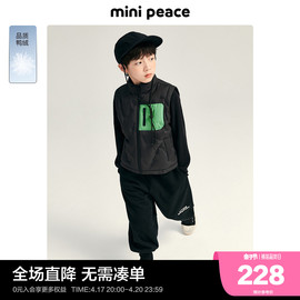 minipeace太平鸟童装男童羽绒马甲秋冬撞色羽绒马夹洋气潮酷