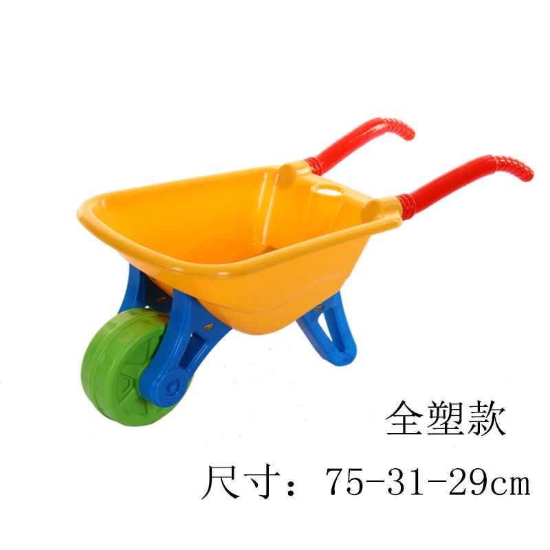 儿童沙滩小推车玩具玩雪1-3岁男孩沙翻斗宝宝大号加厚双轮手推车