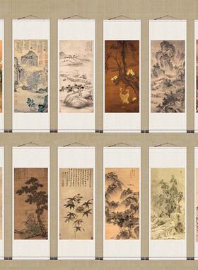 ZQ明代名家字画仿古卷轴画办公室山水花鸟挂画国画文徵明溪桥策杖