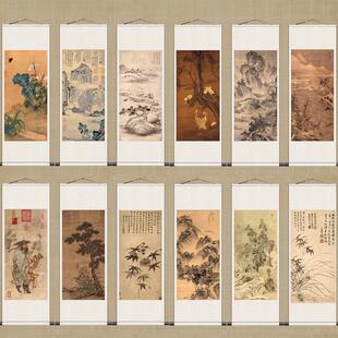 ZQ明代名家字画仿古卷轴画办公室山水花鸟挂画国画文徵明溪桥策杖