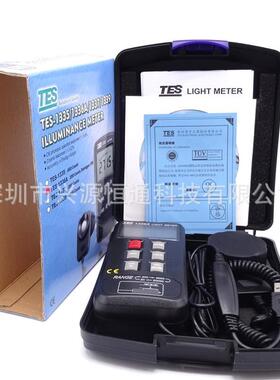 泰仕光度计TES-1336A接电脑照度仪光照度计TES1330N/1332N/1334N