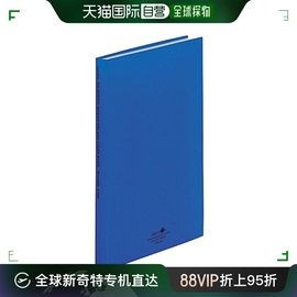 日本直邮lihitlab透明插页，文件夹a440插页袋蓝n5001-11