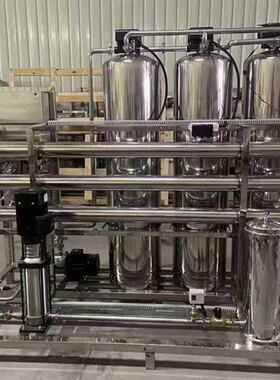 大型业O膜双级反渗透水工处理R备设备纯水设净化水直DAE饮水过滤