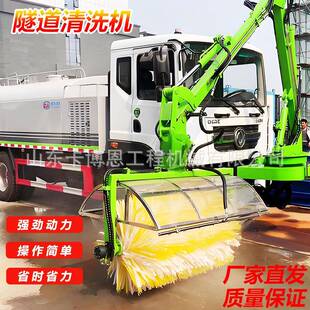 高速公路波形护栏清洗机10吨12吨墙面高压清洗车 隧道清洗车