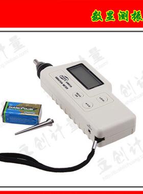 特价便携式振动测量仪手持式数字振动仪测振仪测震仪GM63A