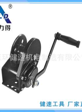 倍力得船用手动手摇刹车绞盘自救绞盘自锁1200磅空架