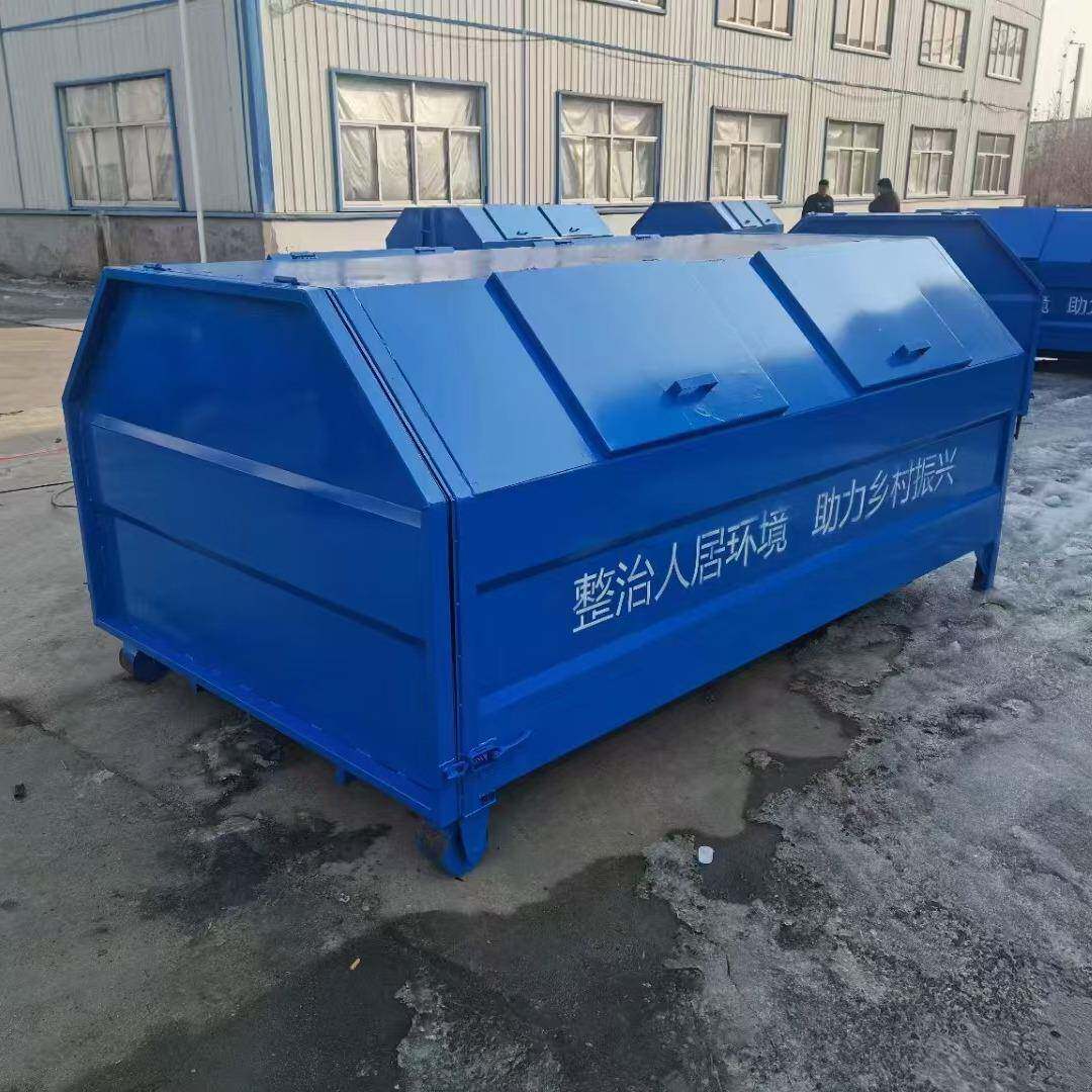 3立方勾臂式垃圾箱铁质挂车式3立方垃圾箱3立方垃圾箱厂家